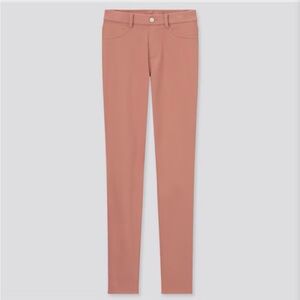 Uniqlo Ultra Stretch Pants